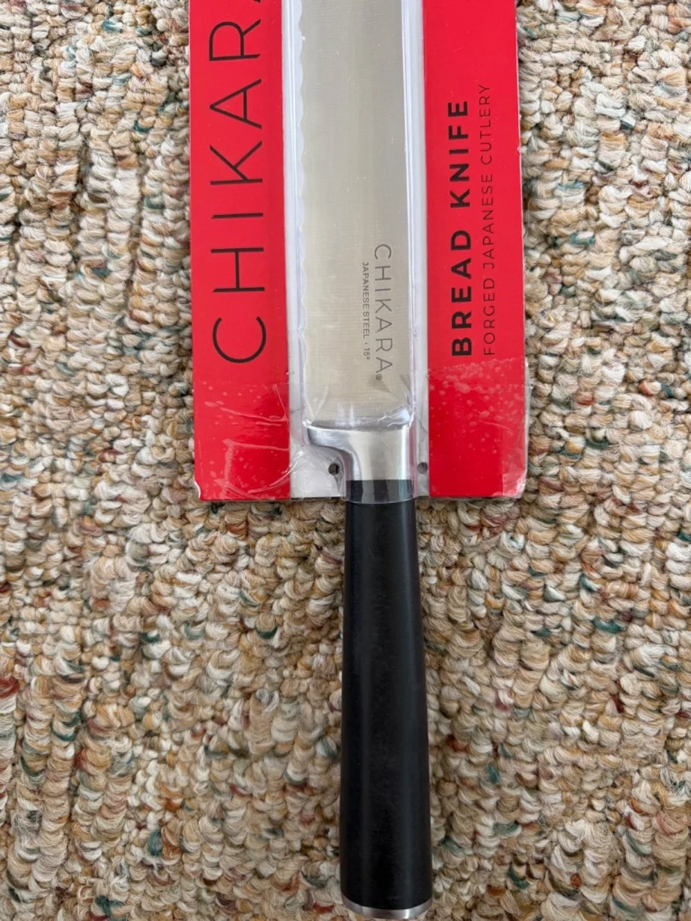 Ginsu Chikara Bread Knife. Forged Japanese Cutlery